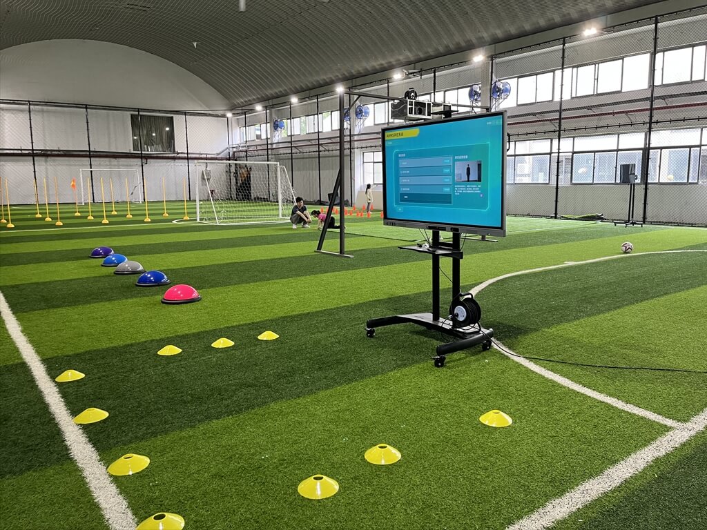 智能体育训练系统